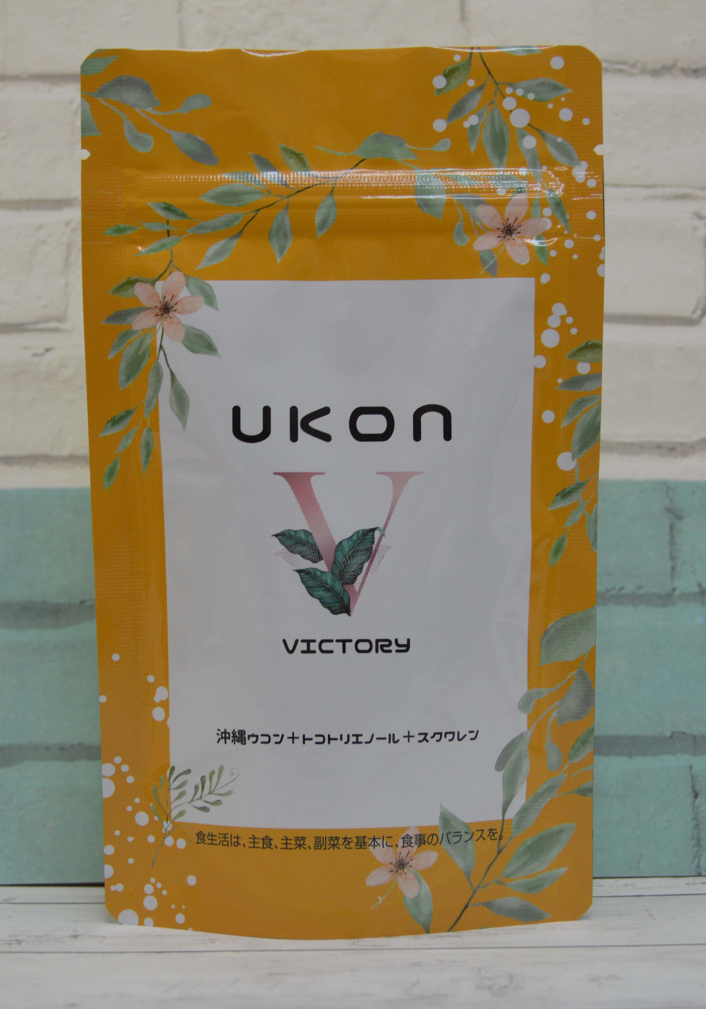 UKON Victory []